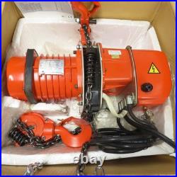 Black Bear YSF-200 2 Ton 4000lb Electric Chain Hoist 115V 8FPM With Power Trolley