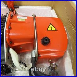 Black Bear YSF-200 2 Ton 4000lb Electric Chain Hoist 115V 8FPM With Power Trolley