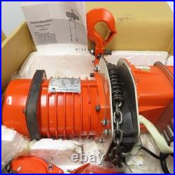 Black Bear YSF-200 2 Ton 4000lb Electric Chain Hoist 115V 8FPM With Power Trolley