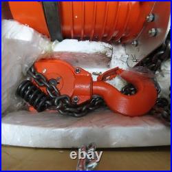 Black Bear YSF-200 2 Ton 4000lb Electric Chain Hoist 115V 8FPM With Power Trolley