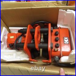 Black Bear YSF-200 2 Ton 4000lb Electric Chain Hoist 115V 8FPM With Power Trolley