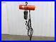 CM-Lodestar-A-Electric-Chain-Hoist-1-8-Ton-32-FPM-Variable-Speed-15-Lift-New-01-ukgx