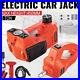 Car-Jack-Lift-12V-5Ton-Electric-Hydraulic-Floor-Jack-Impact-Wrench-Tire-Tool-Kit-01-kfx