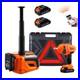 Electric-Car-Jack-5-Tons-11000-lbs-Portable-Jack-Storage-Kit-withRemote-Control-01-yzgl
