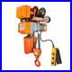Electric-Chain-Hoist-Power-Trolley-2200lb-1-ton-1-Speed-20-ft-G80-Chain-01-xuzd
