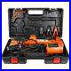 Electric-Floor-Jack-3-Ton-12V-All-in-one-Lift-Scissor-Jack-Car-Repair-Tool-01-mbqc