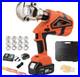 Electric-Hydraulic-Crimping-Tool-12-Ton-Battery-Cable-Crimper-01-zikh