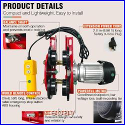 Electric Trolley for Power Hoist, 1 Ton 2204 LBS Capacity