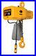 Harrington-1-2-Ton-Electric-Chain-Hoist-NEW-10-lift-NER-NER005L-with-Chain-Cont-01-iluv