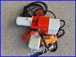 Harrington ED250DS 1/8 Ton Electric Hoist 10' Lift 2 Speed 26/10 FPM 115V 1Ph