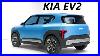 New-2026-Kia-Ev2-Best-Small-City-Electric-Suv-01-xi