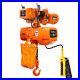 Prowinch-0-5-Ton-Electric-Chain-Hoist-2-Speed-Trolley-20ft-G100-M4-H3-230-380-4-01-su