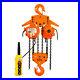 Prowinch-10-Ton-Electric-Chain-Hoist-40-ft-G100-Chain-M4-H3-220240-380-460V-01-hgqy