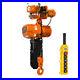 Prowinch-2-Speed-5-Ton-Electric-Chain-Hoist-Power-Trolley-30-ft-G100-Chain-M4-H-01-virt
