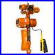 Prowinch-2-Speed-5-Ton-Electric-Chain-Hoist-Trolley-30ft-G100-M4-H3-230-460V-01-wnop
