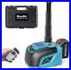 Seesii-5-Ton-Electric-Car-Jack-Lifter-Hydraulic-21V-Cordless-Remote-4AH-Battery-01-umte